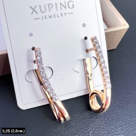 Сережки Xuping золото 18K